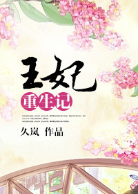 双向暗恋的正确打开姿势【1V1甜H】
