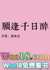 黹nph